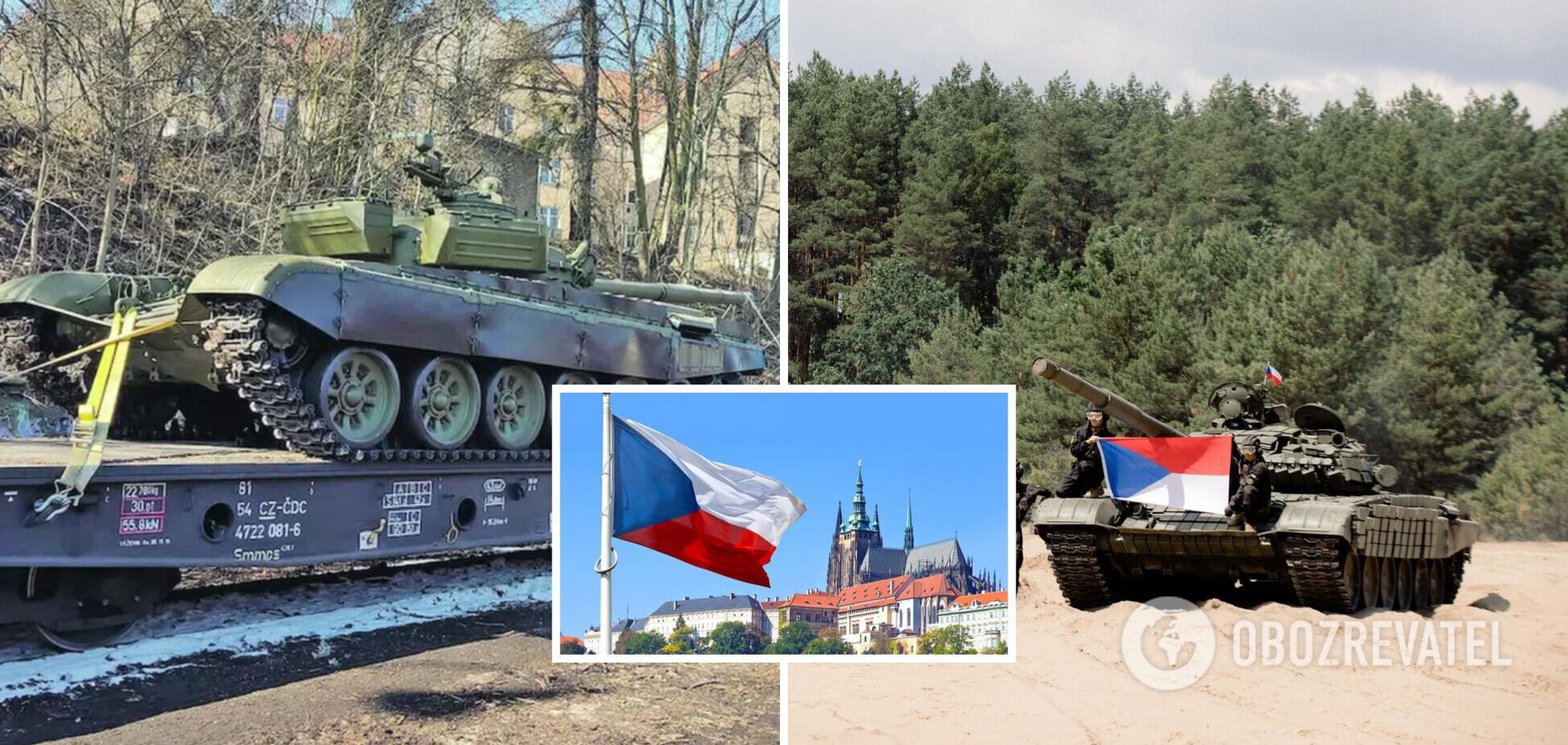 Чехия передаст Украине новую партию тяжелой техники и вооружения