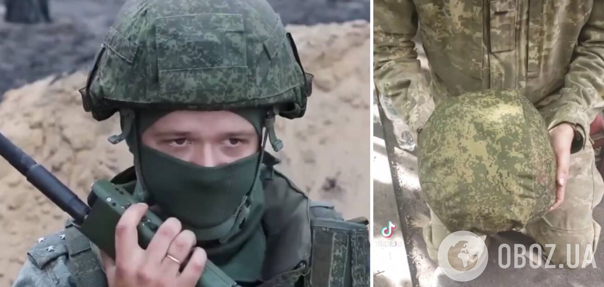 Українські військові показали 'розпаковку' шолома солдата 'другої армії світу': 'а де він?'. Відео