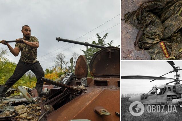 Потери РФ в войне против Украины достигли 61 тыс. человек, ВСУ за сутки уничтожили четыре вертолета