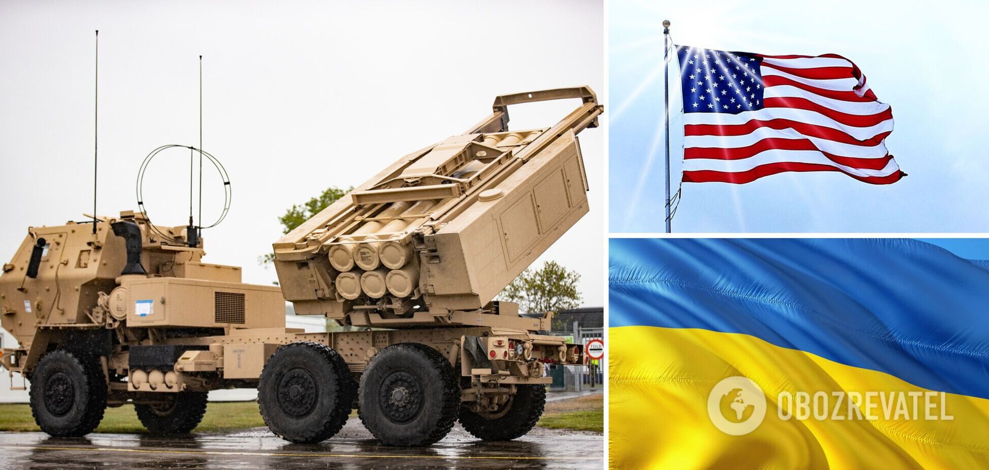 Украина получила оружие, которое может поражать цели даже в Крыму, – Пентагон