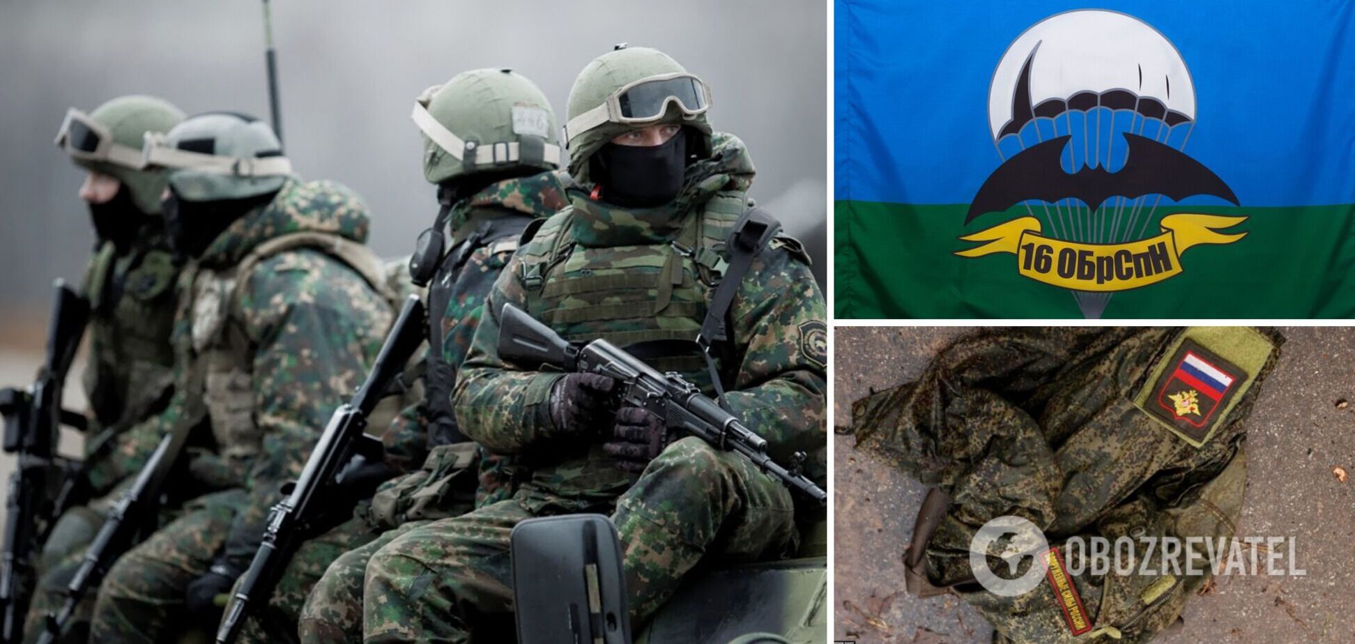 ВСУ нанесли потери элитной бригаде ГРУ при отступлении оккупантов из Лимана: в РФ пожаловались на 'мясорубку'