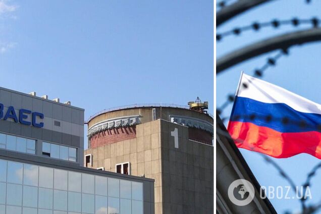 Україна готує санкції через захоплення ЗАЕС