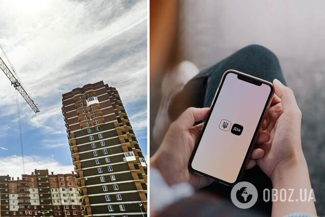 Оформлення іпотеки за програмою єОселя відбувається прямо в Дії