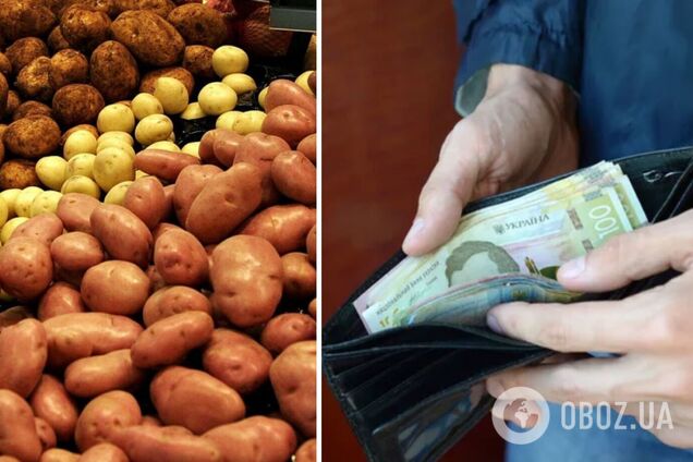 В Украине изменились цены на картофель