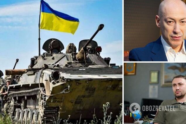 Гордон об освобождении Крыма и окончании войны: есть все основания верить Буданову. Видео