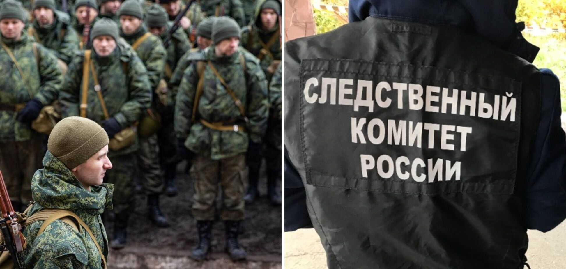 В России возбуждено первое уголовное дело из-за отказа от мобилизации: детали
