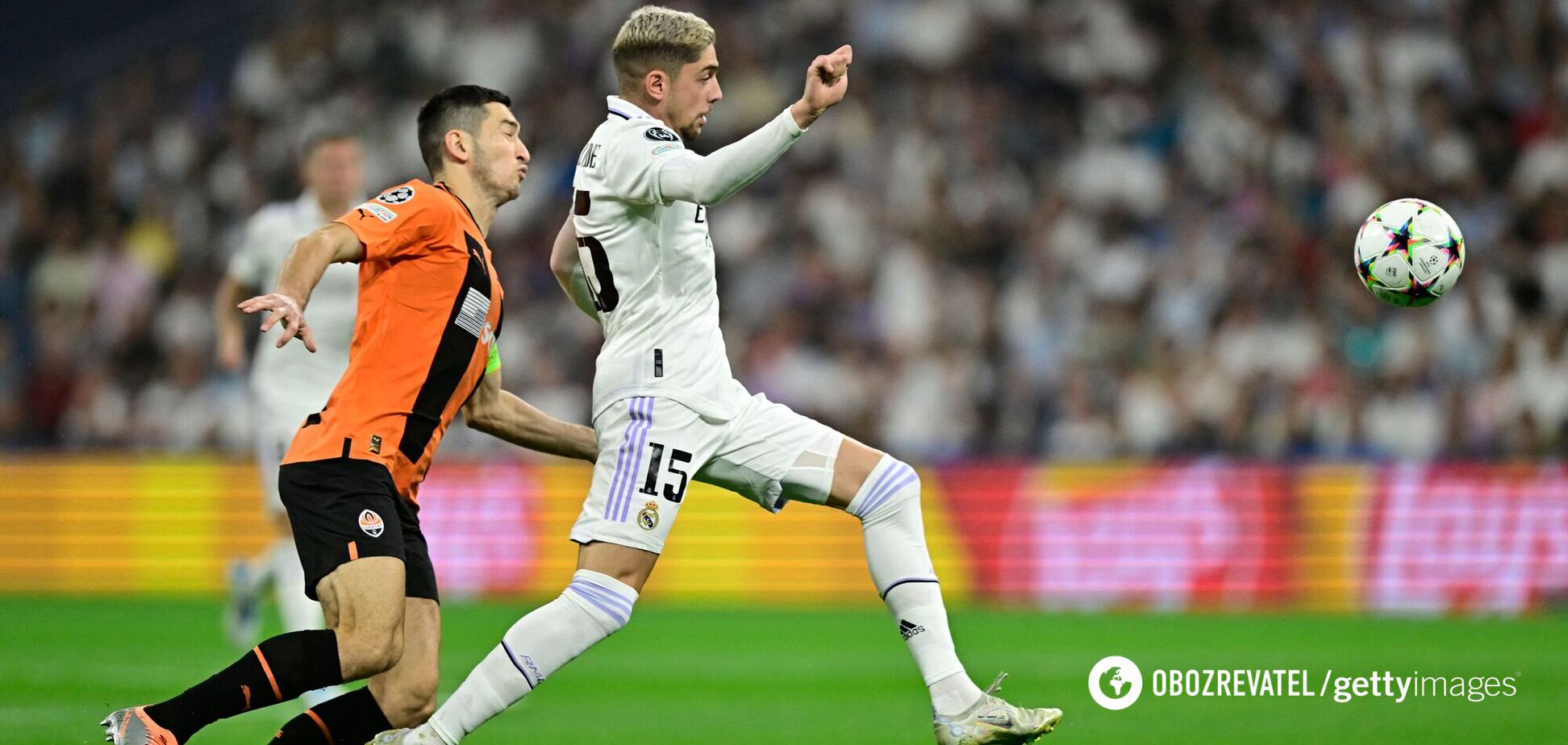 Реал Шахтер