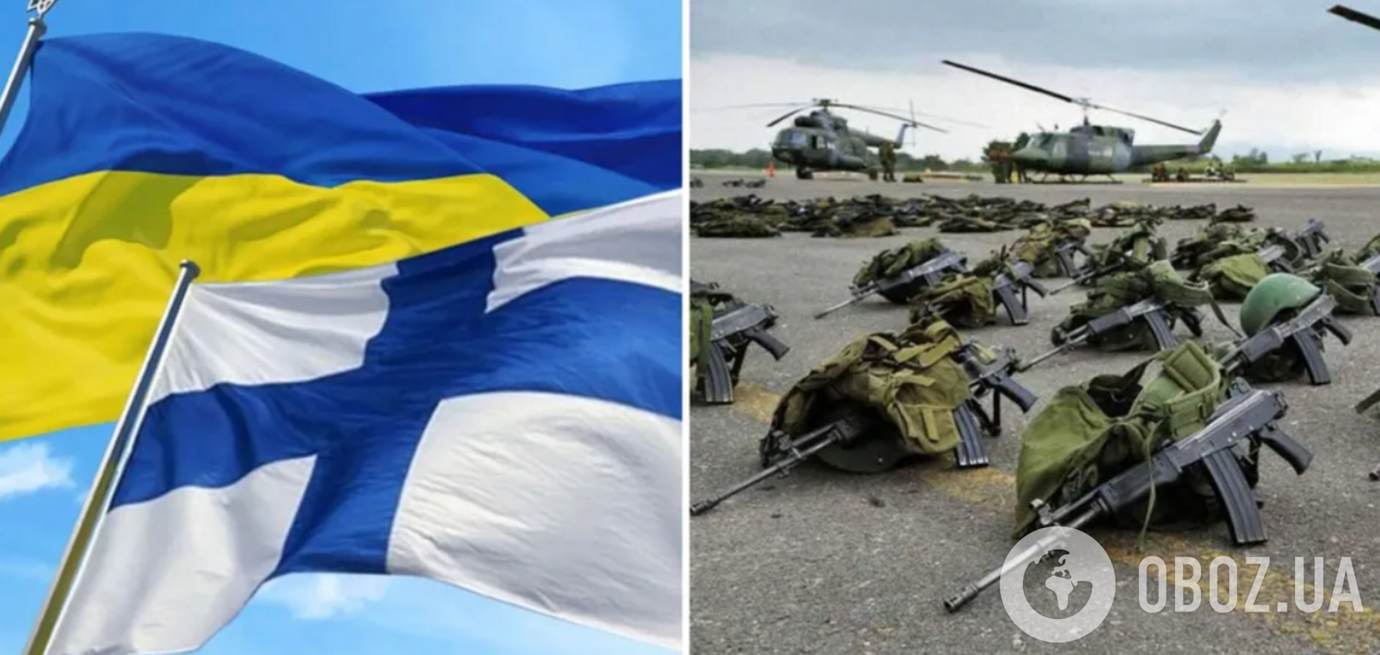 Финляндия продолжает помогать Украине