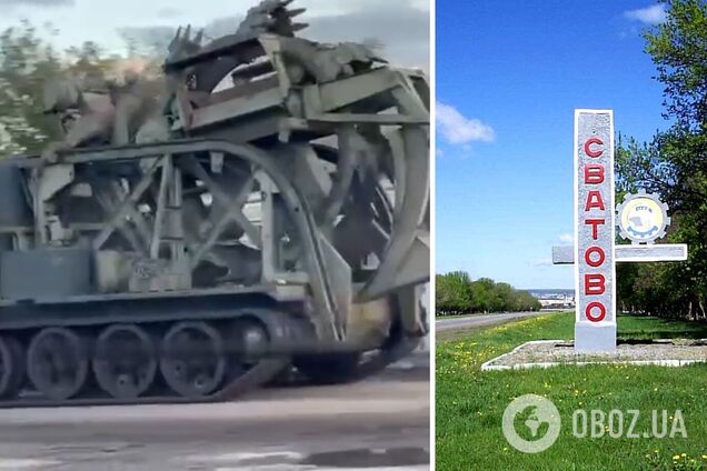 Деоккупация Луганщины: оккупанты начали 'перегруппировку' из Сватового. Видео