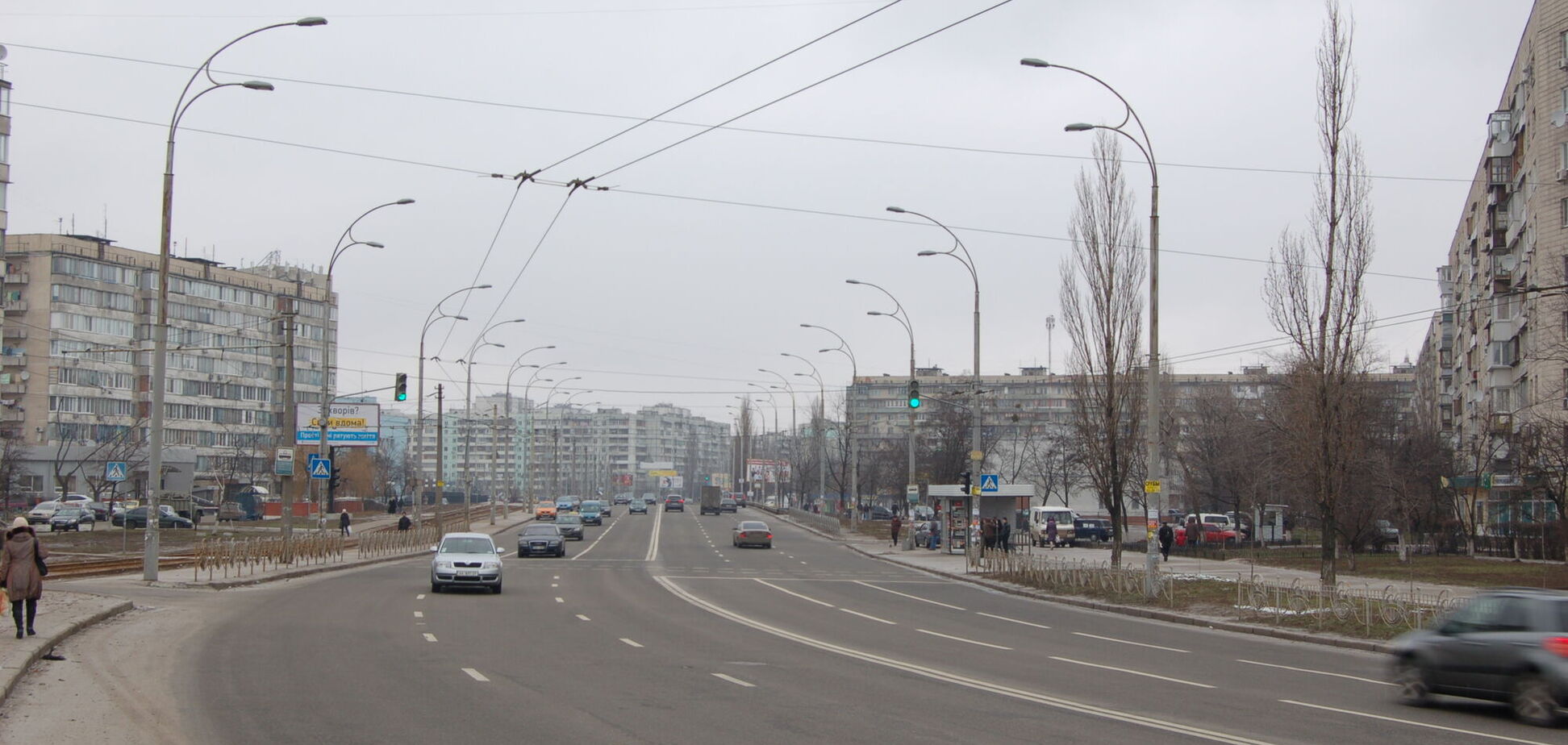 У столиці з'явилася вулиця Героїв полку 'Азов'