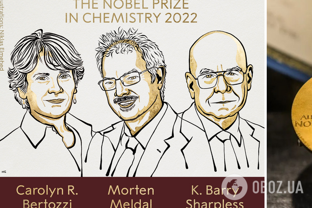 Нобелівську премію з хімії присудили за клік-хімію, яка допомагає долати рак