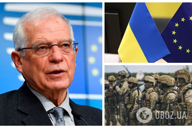 ЕС планирует начать военную тренировочную миссию для Украины: Боррель сделал заявление