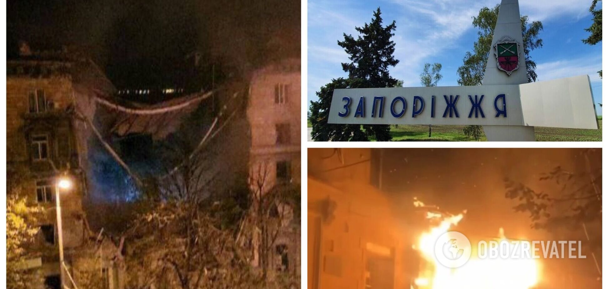 Спалахнула потужна пожежа: з'явилося відео перших хвилин після ракетного удару РФ по будинку в Запоріжжі