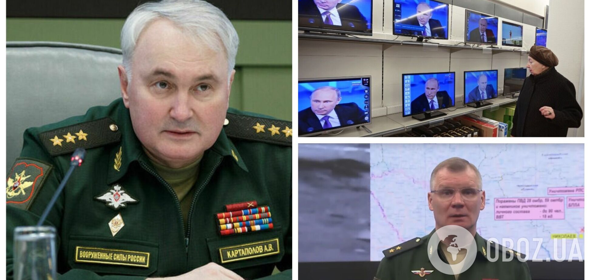 'У нас народ не дурний': глава комітету Держдуми РФ з оборони закликав відомство Шойгу припинити брехати про війну. Відео 