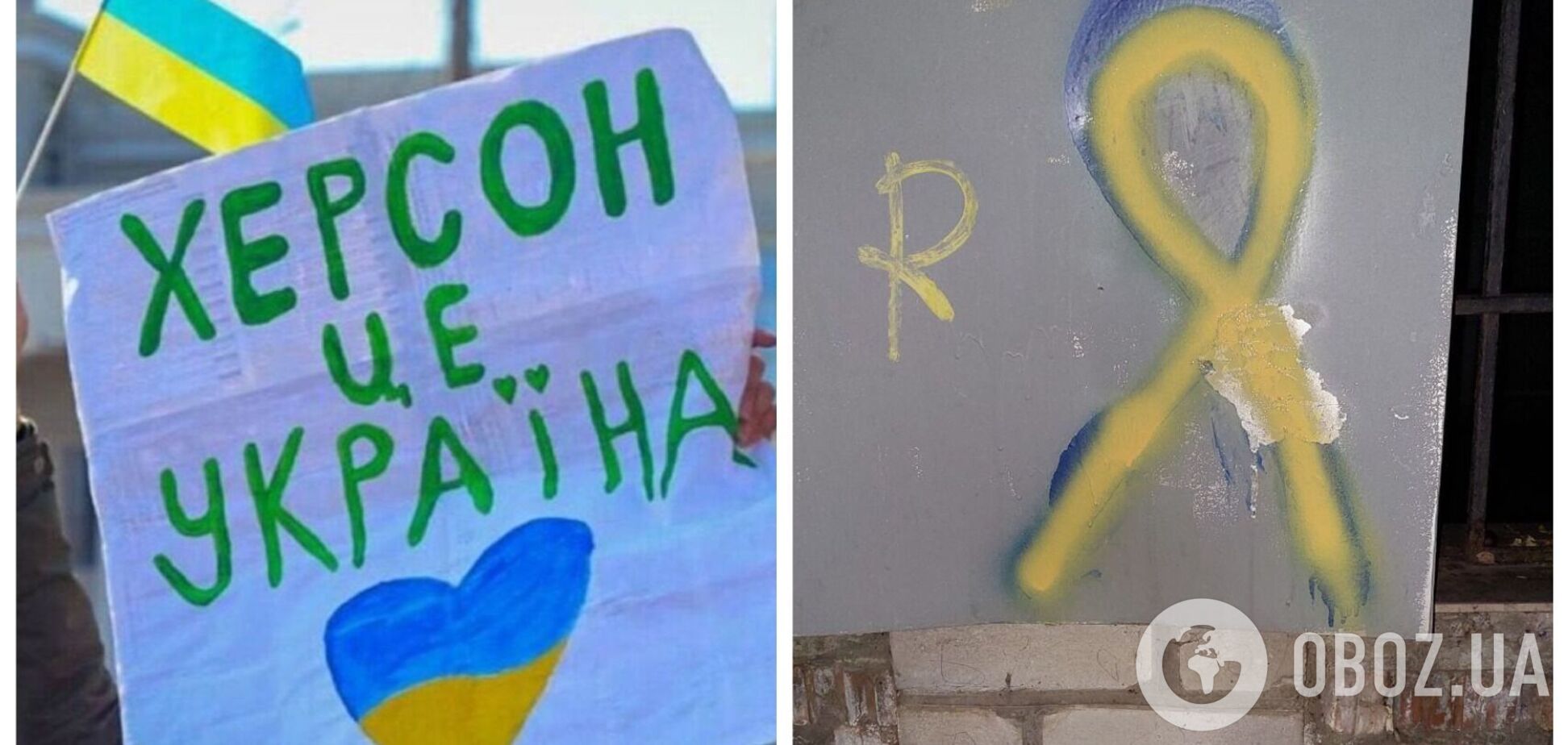 Куча патрулей оккупантов не спасает: патриоты рассказали, как борются с захватчиками в Херсоне. Фото