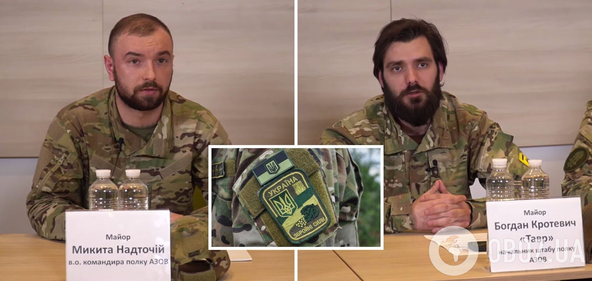 Украинские командиры прокомментировали вопрос обмена пленными