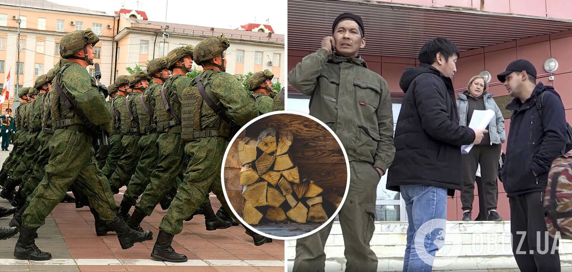 Російська влада видає дрова сім'ям ліквідованих окупантів