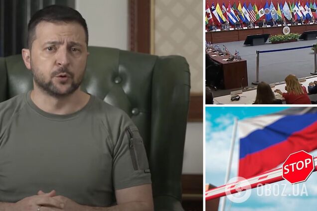 'Пусть ваши народы знают, какое зло принесла РФ': Зеленский призвал членов Организации американских государств поддержать Украину