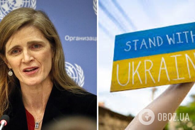 Глава USAID Саманта Пауер прибула з візитом до Києва і висловила підтримку Україні. Фото