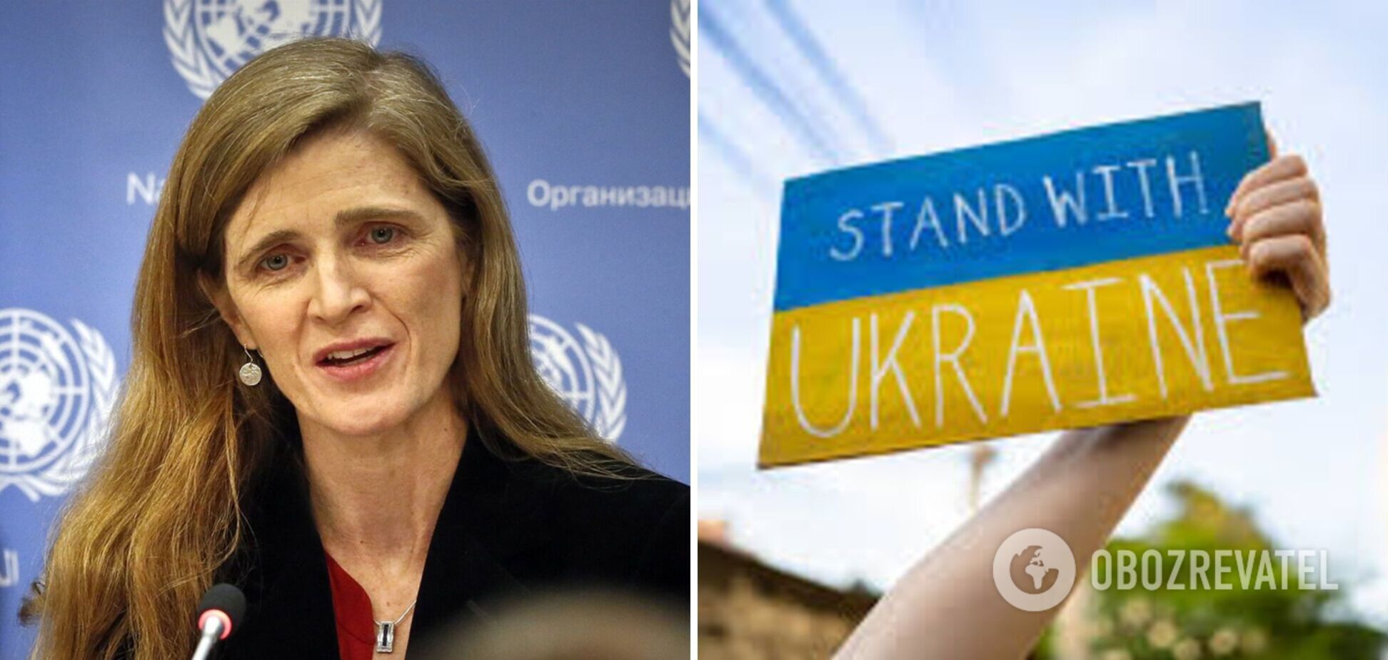 Глава USAID Саманта Пауэр прибыла с визитом в Киев и выразила поддержку Украине. Фото
