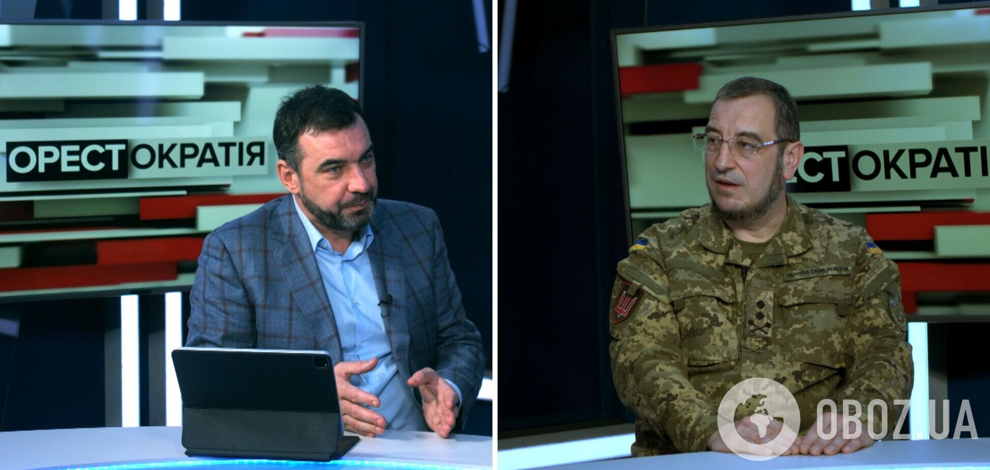 Вадим Скібіцький: у РФ є багато факторів, що можуть сприятливо вплинути на вбивство
