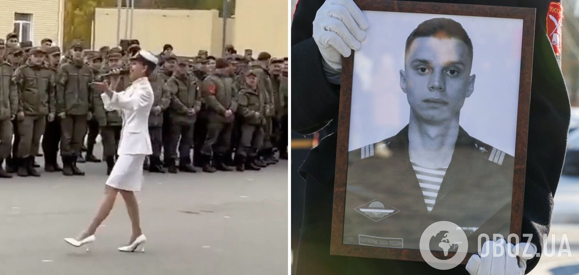 'Могилизация' под Могилевскую': мобилизованных на войну против Украины отправляют на фронт под песню украинской певицы. Видео