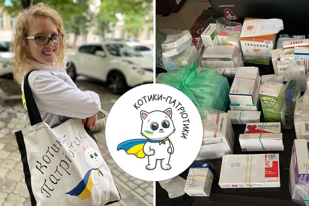 'Нам сколько ни дай, мы на все средства купим медикаменты': Ирина Салихова о движении помощи Херсона 'Котики-патриотики'