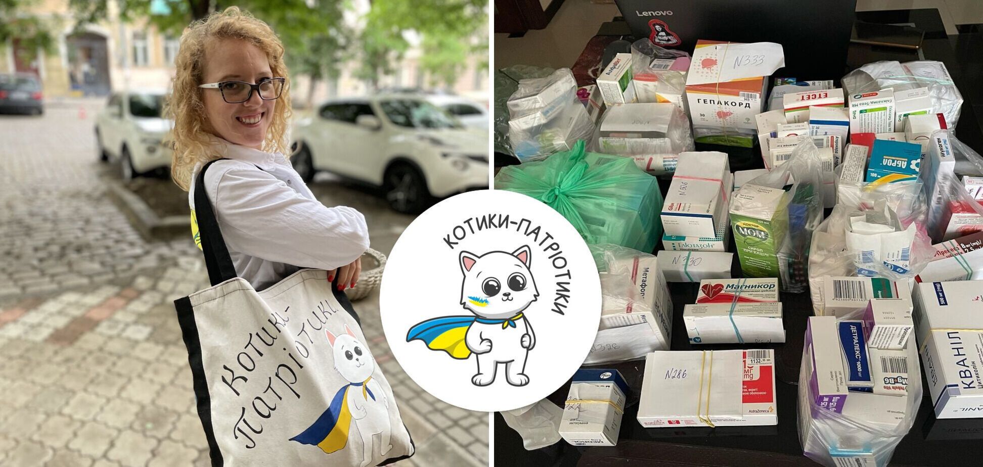 'Нам скільки не дай, ми на всі кошти купимо медикаменти': Ірина Саліхова про рух допомоги Херсона 'Котики-патріотики' 