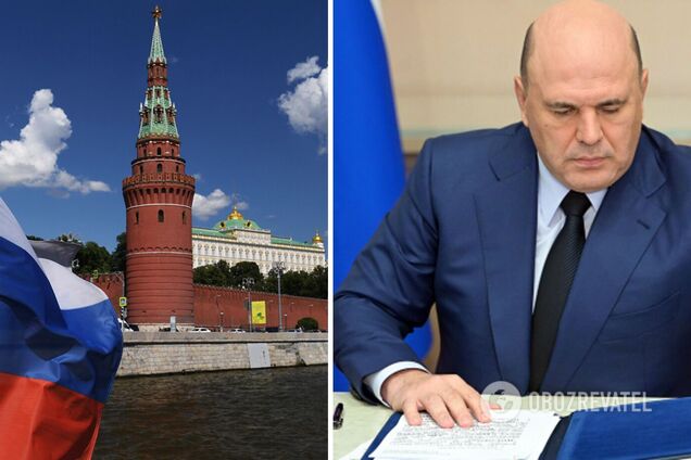 В РФ назначили ответственного за аннексированные территории Украины