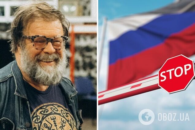 'Россия может объявить войну': Гребенщиков сделал предупреждение для россиян, но затем удалил пост