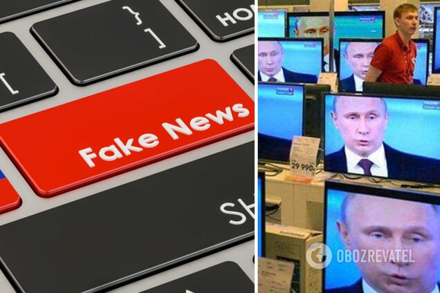 Московія розгорнула одну з найпотужніших інформаційних кампаній
