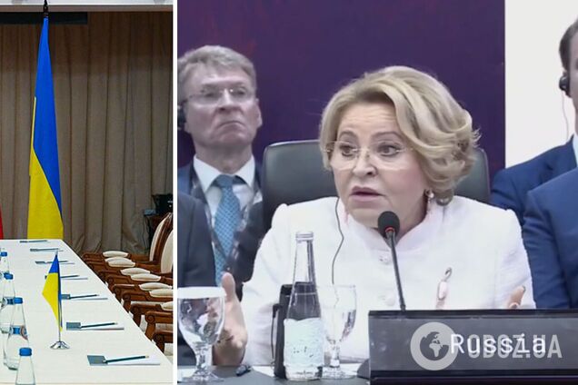 'Давайте прямо сьогодні': спікерка Ради Федерації Росії закликала до негайних переговорів з Україною