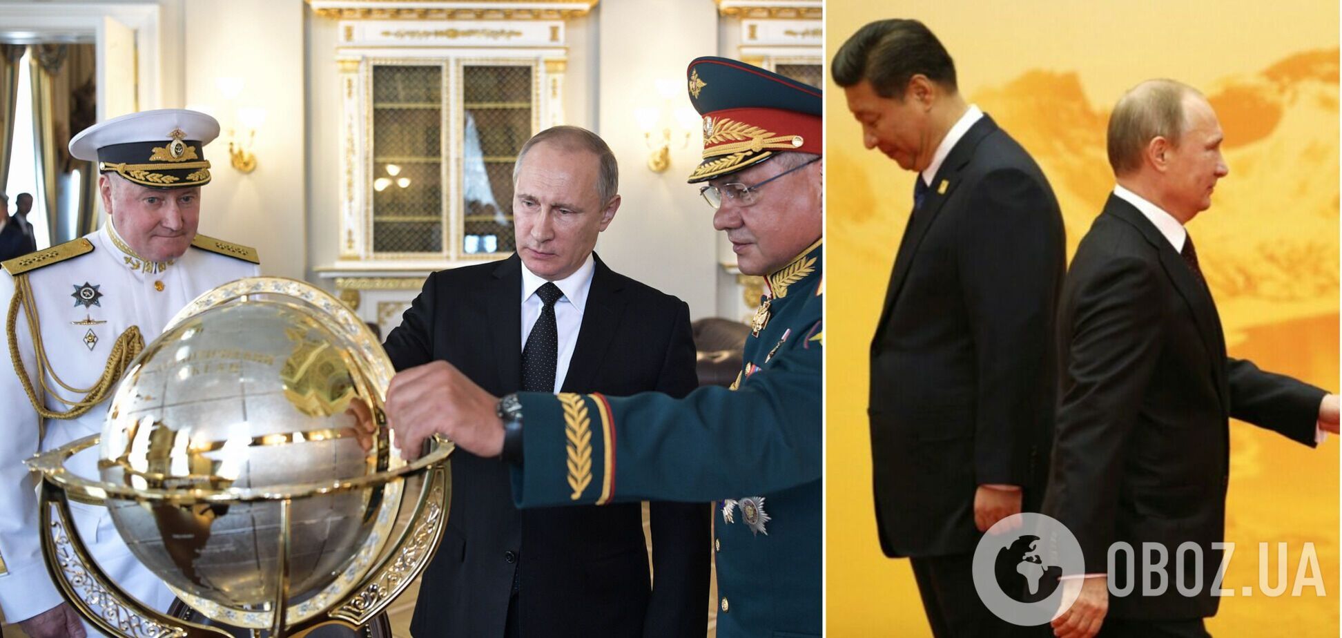 Путин планировал мировой переворот совместно с Китаем, – Огрызко