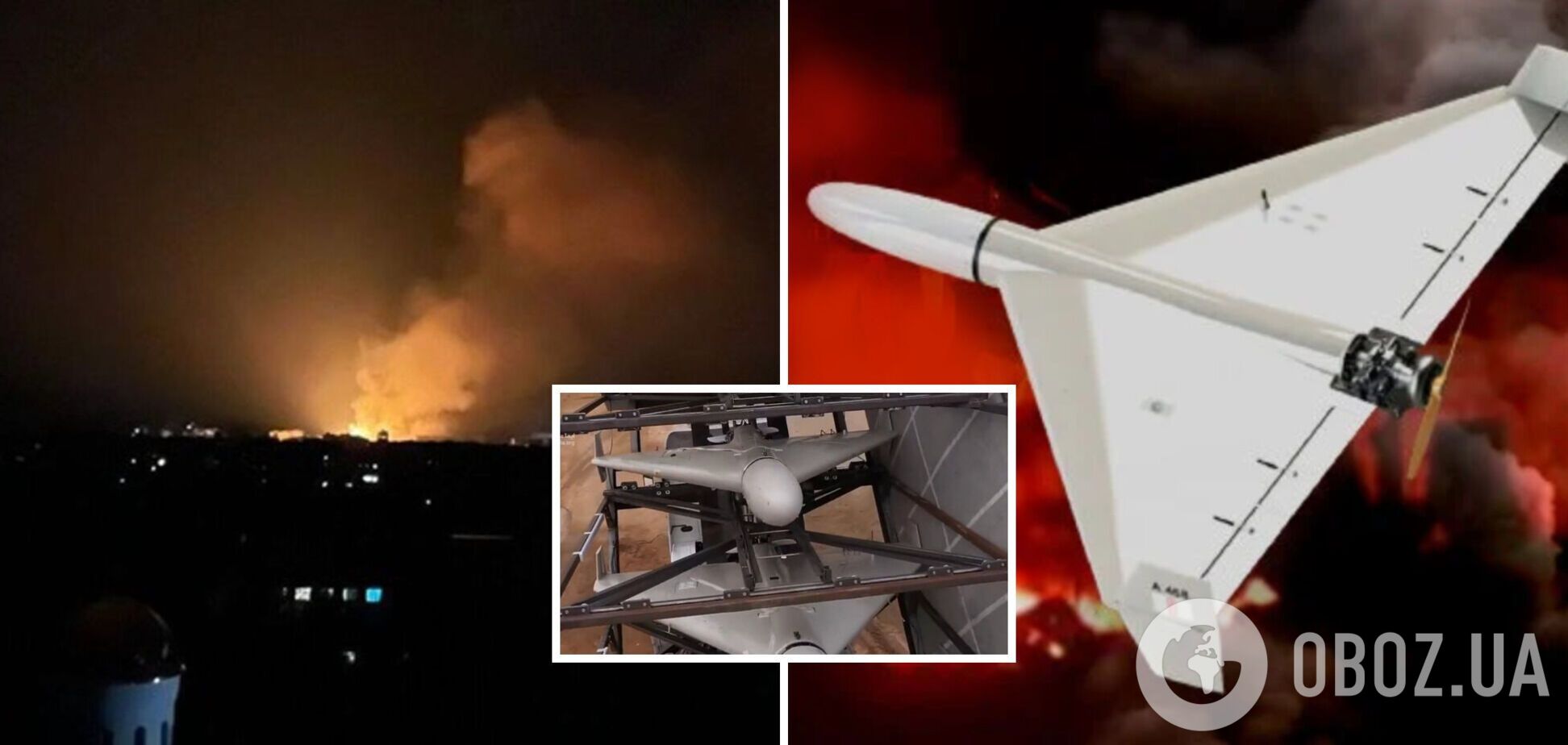 Атака дронів на Білу Церкву: експерт пояснив, як іранські БПЛА змогли долетіти до Київщини