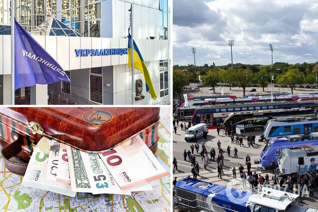 'Укрзалізниця' під час війни влаштувала п’ятиденну 'відпустку' в Берліні для майже 30 чиновників. Документ