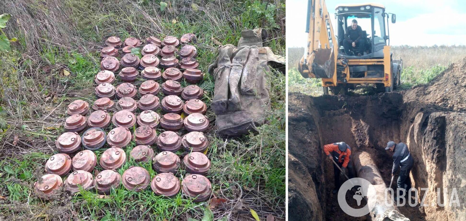 Оккупанты заминировали газопровод на Харьковщине: на 100 м газопровода обнаружили 104 мины. Фото