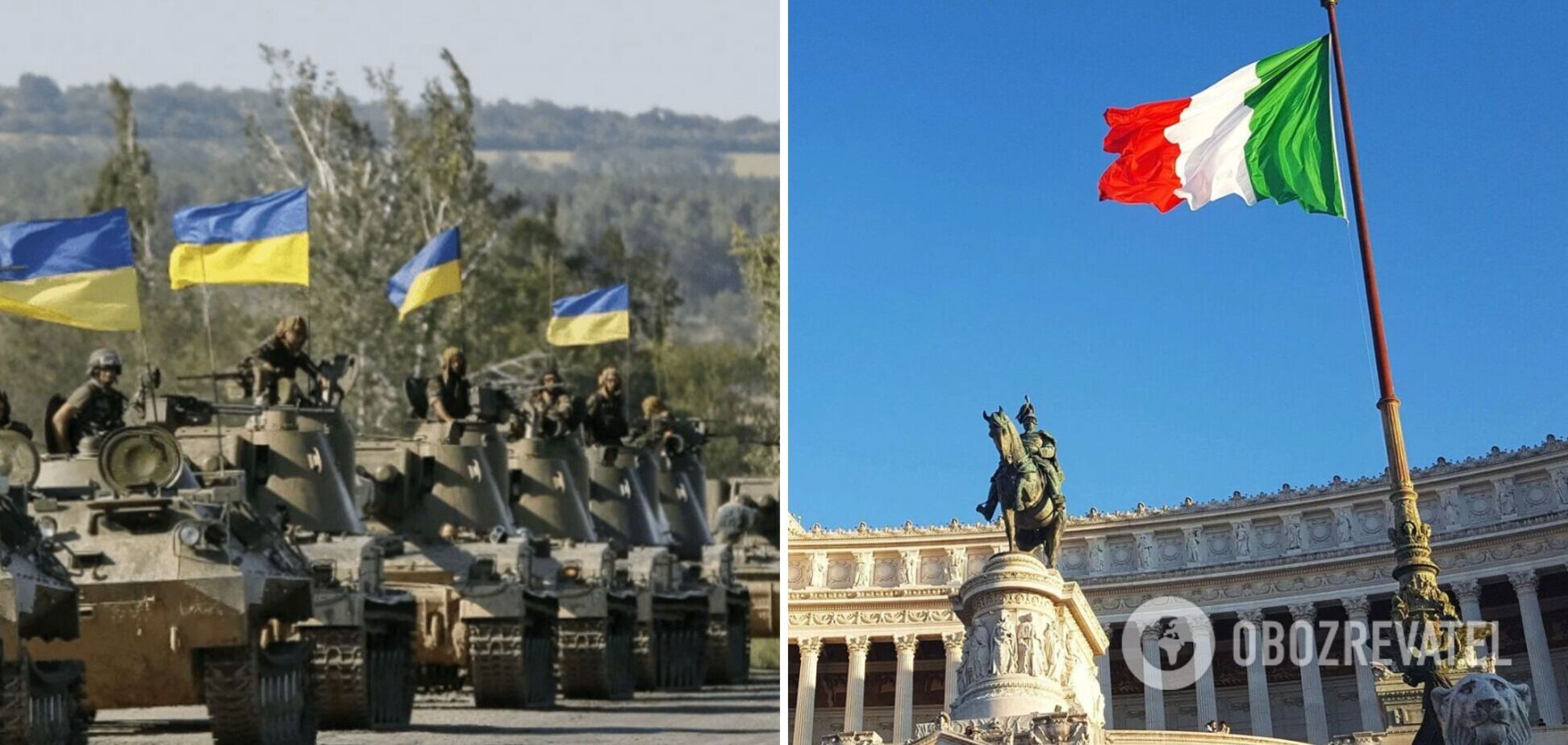 Италия передала Украине новый пакет военной помощи, – Резников
