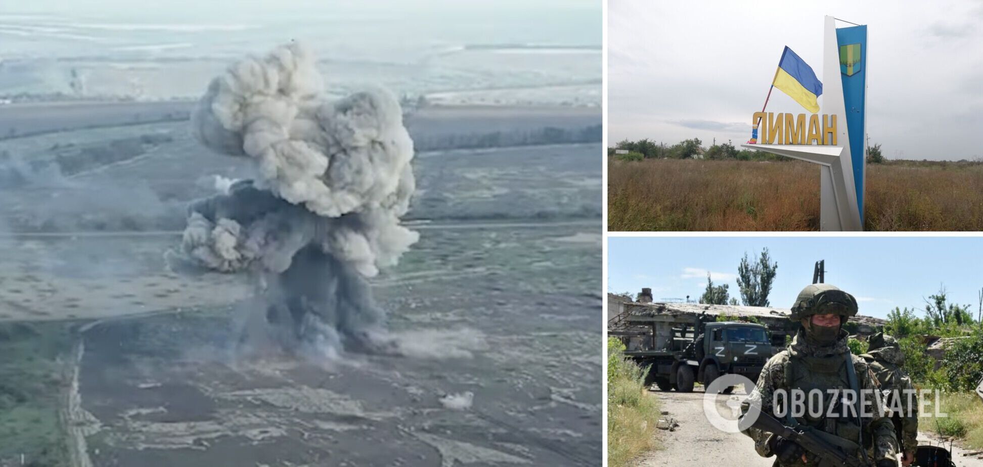 Из Лиманского 'котла' выбрались не все: украинские военные показали видео уничтожения колонны оккупантов