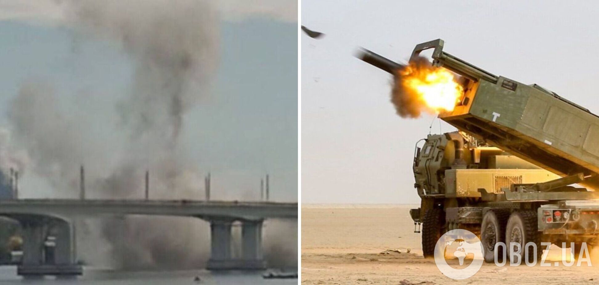 У Херсоні та Олешках прогриміли вибухи, є прильоти по Антонівському мосту. Фото