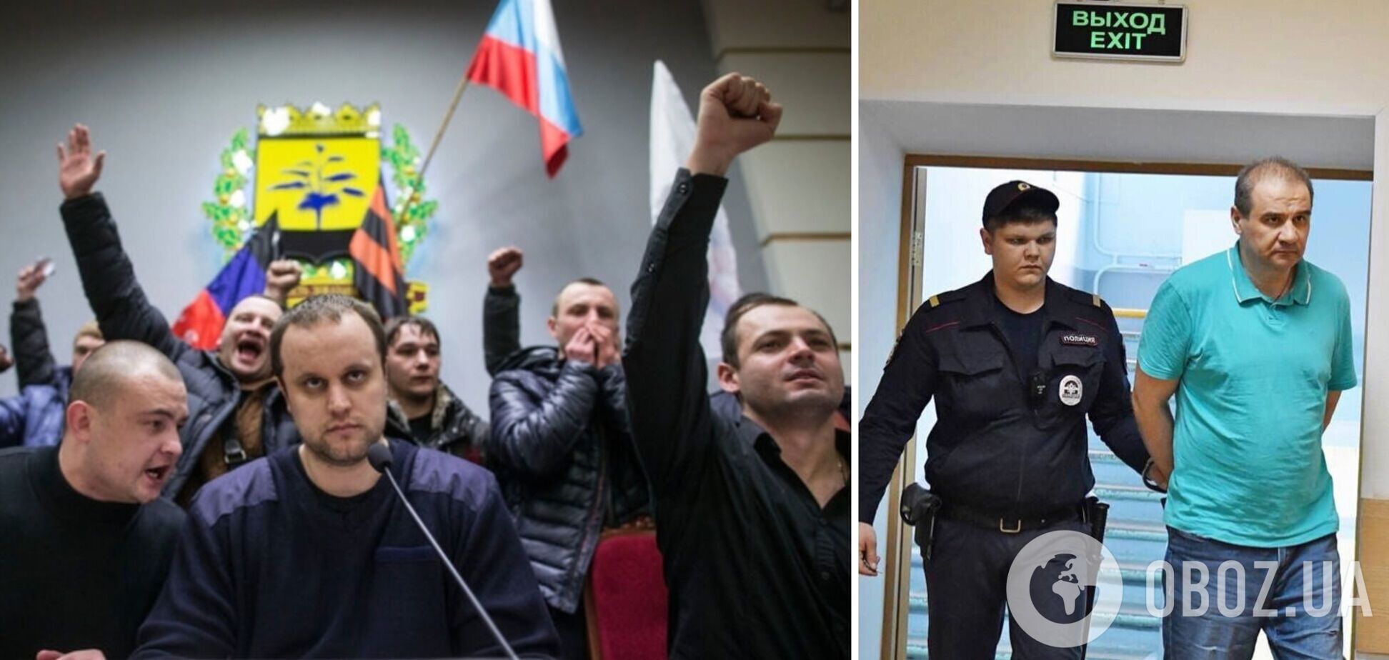 Террорист 'Ташкент' попросился из российской тюрьмы на войну против Украины: его уже пообещал расстрелять экс-главарь 'ДНР'