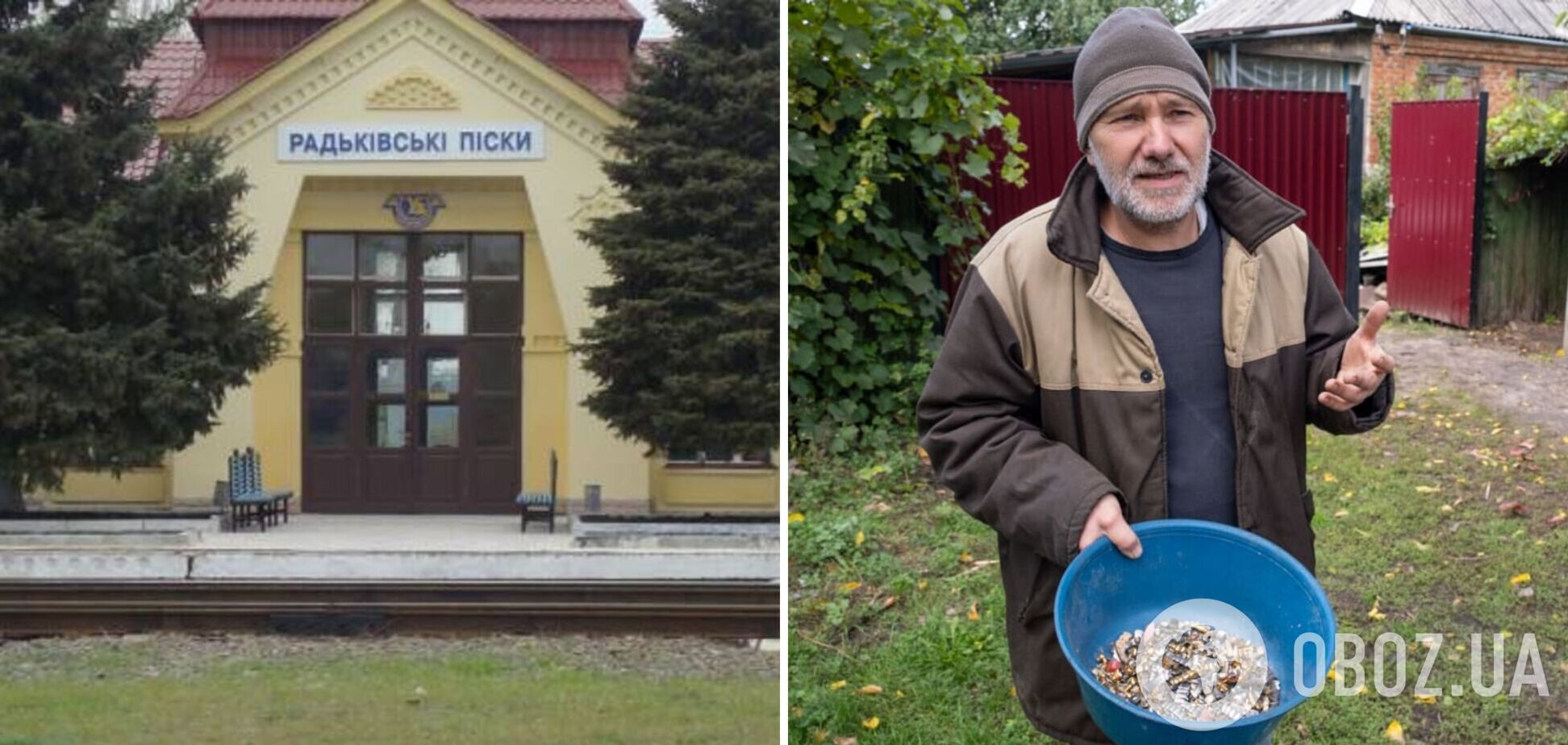 Знайдена в катівні окупантів на Харківщині коробка з коронками виявилася власністю місцевого стоматолога. Фото