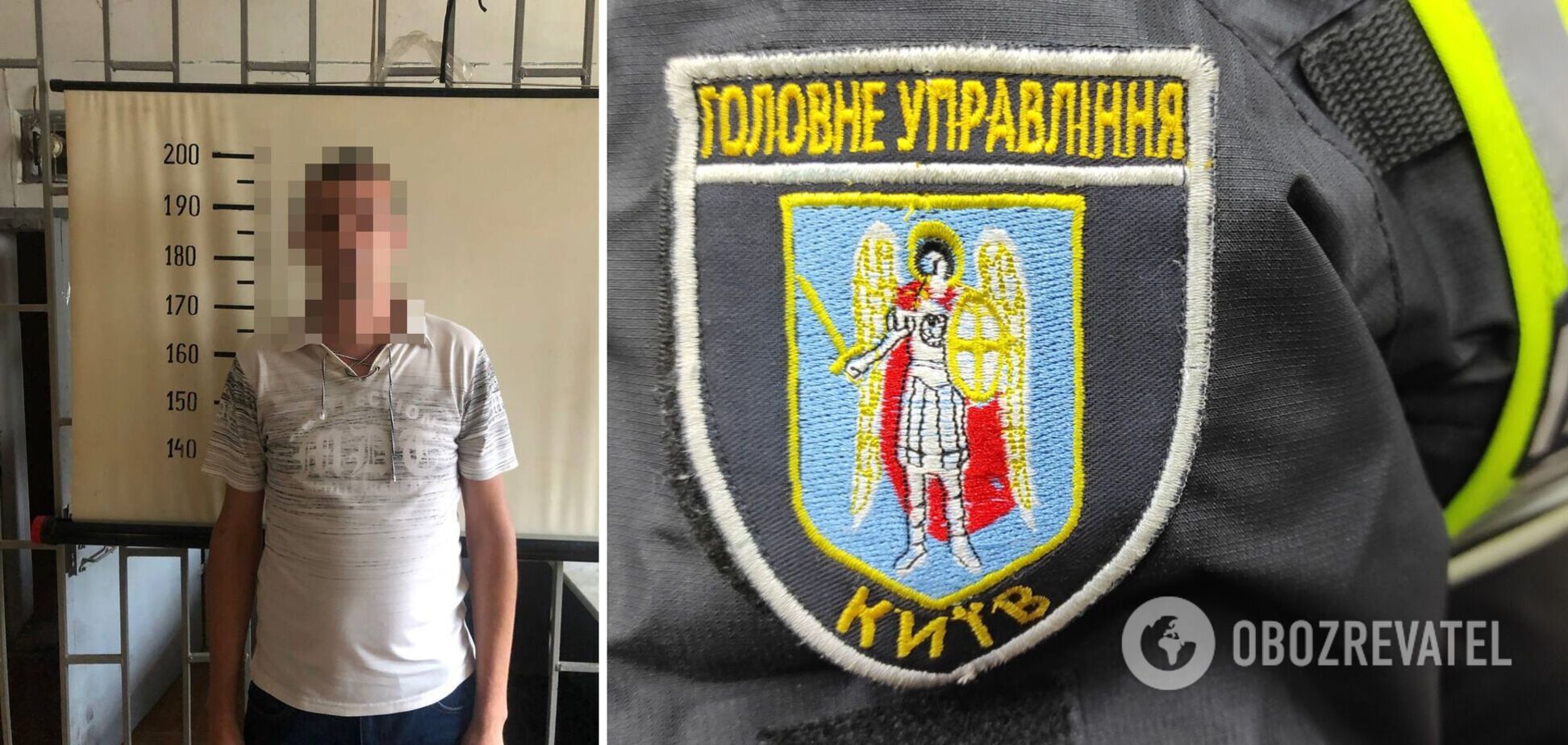 Зловмисника знайшли та затримали