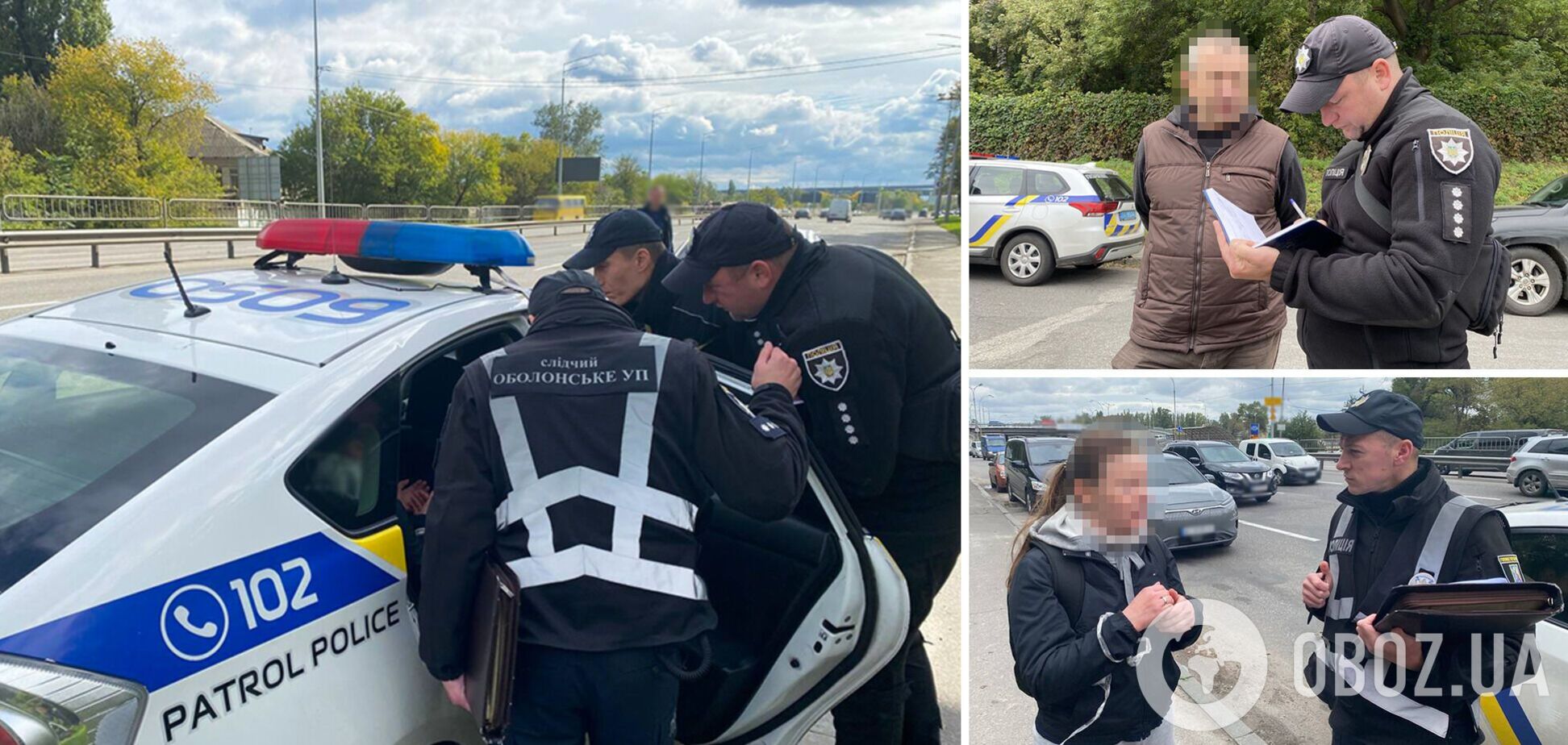 На помощь женщине пришел военнослужащий ВСУ