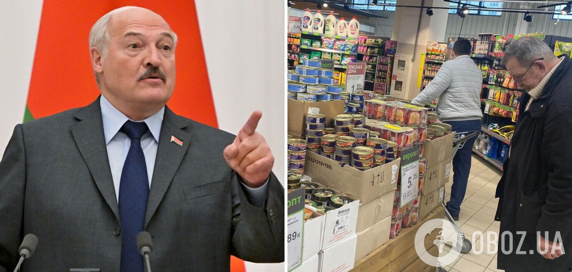 Лукашенко заборонив зростання цін