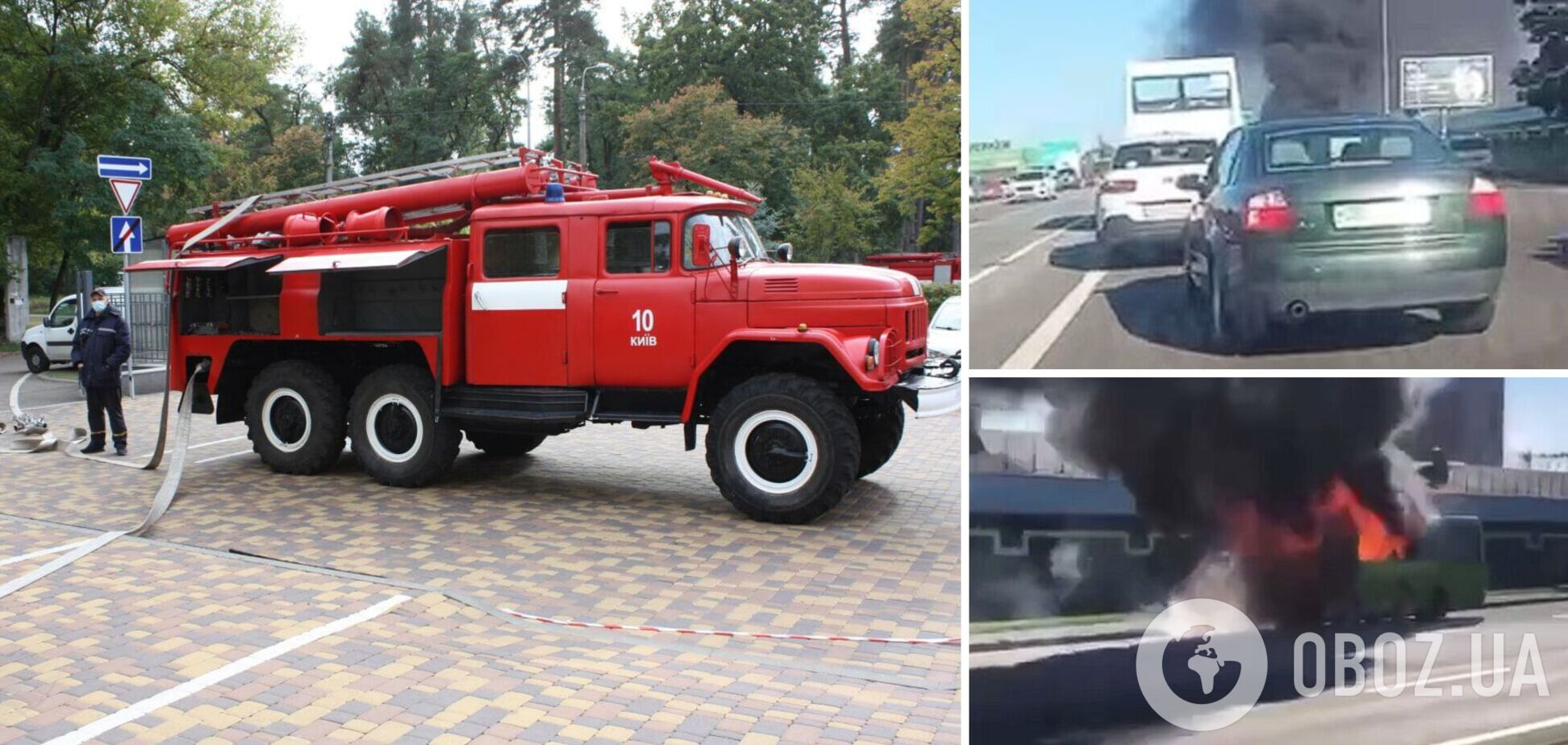 Рятувальники оперативно загасили пожежу