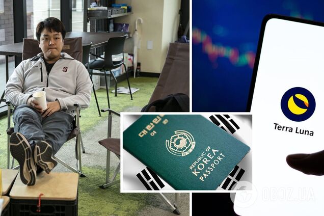 Власти Южной Кореи нанесли новый юридический удар по До Квону