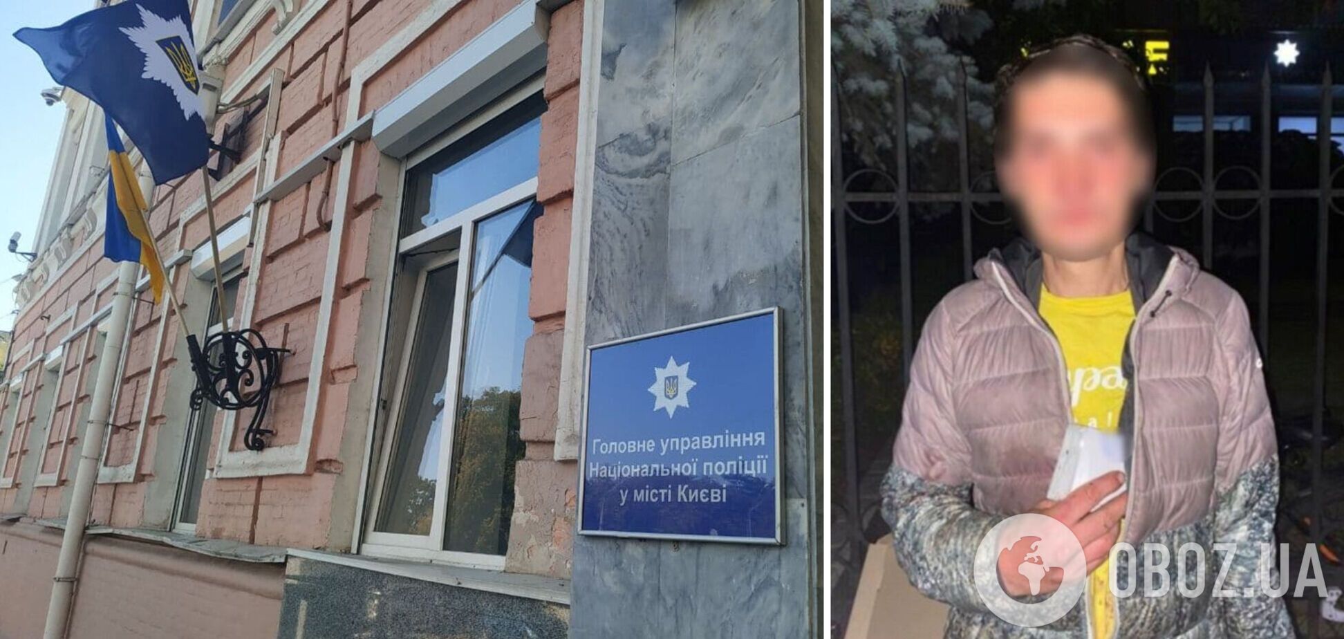 Злоумышленника оперативно нашли и задержали