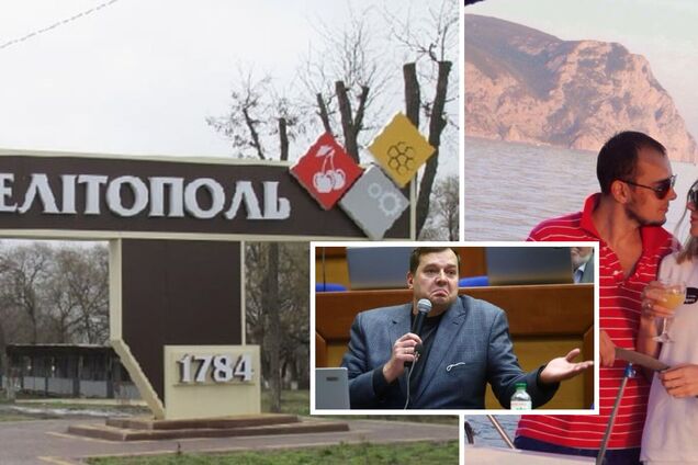 Предатель из Мелитополя сбежал в Россию