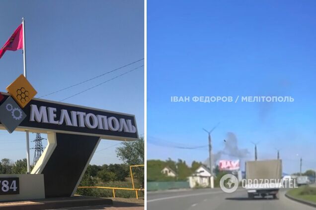 В оккупированном Мелитополе 'бавовна', поднимается густой дым. Видео