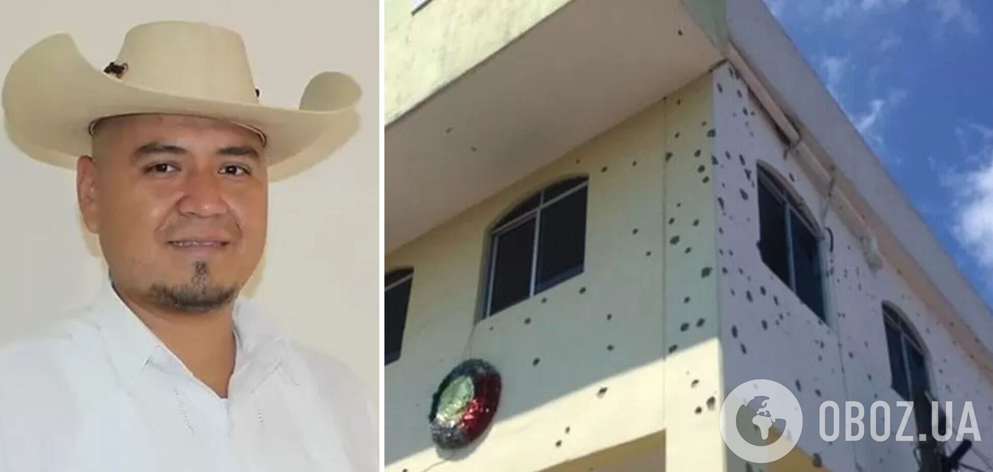 У Мексиці під час стрілянини загинули 18 людей, серед жертв – мер міста